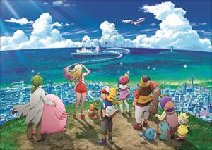 劇場版 ポケットモンスター みんなの物語