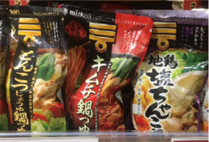 アル・プラザ枚方クーポン