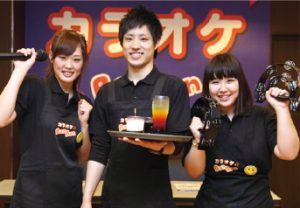 カラオケバンバン 松井山手店
