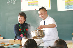 和食給食