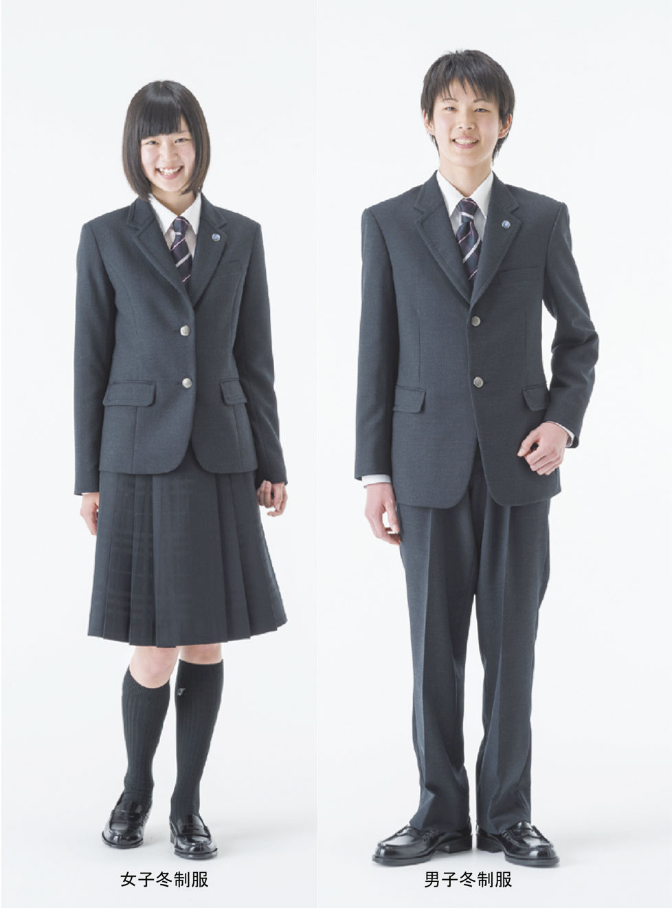 大阪国際大和田中学校 高等学校 マイライフ新聞web版 Bra Vo